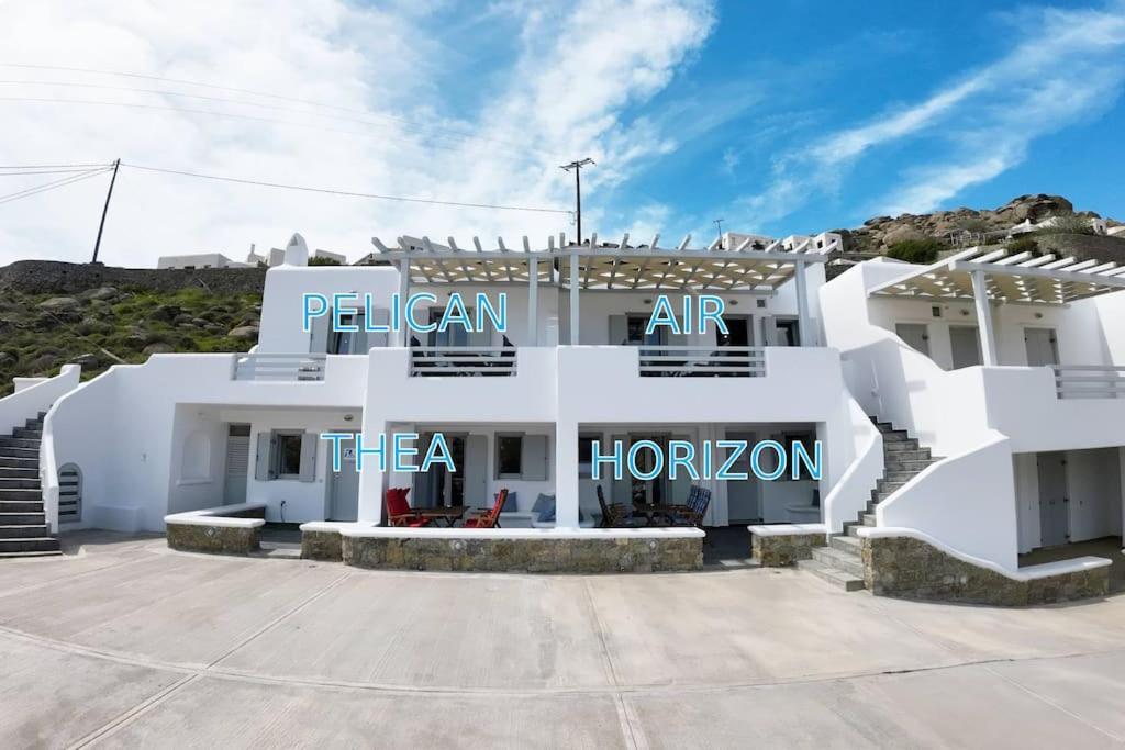 1Path Houses, Super Paradise Mykonos Mykonos Town Extérieur photo