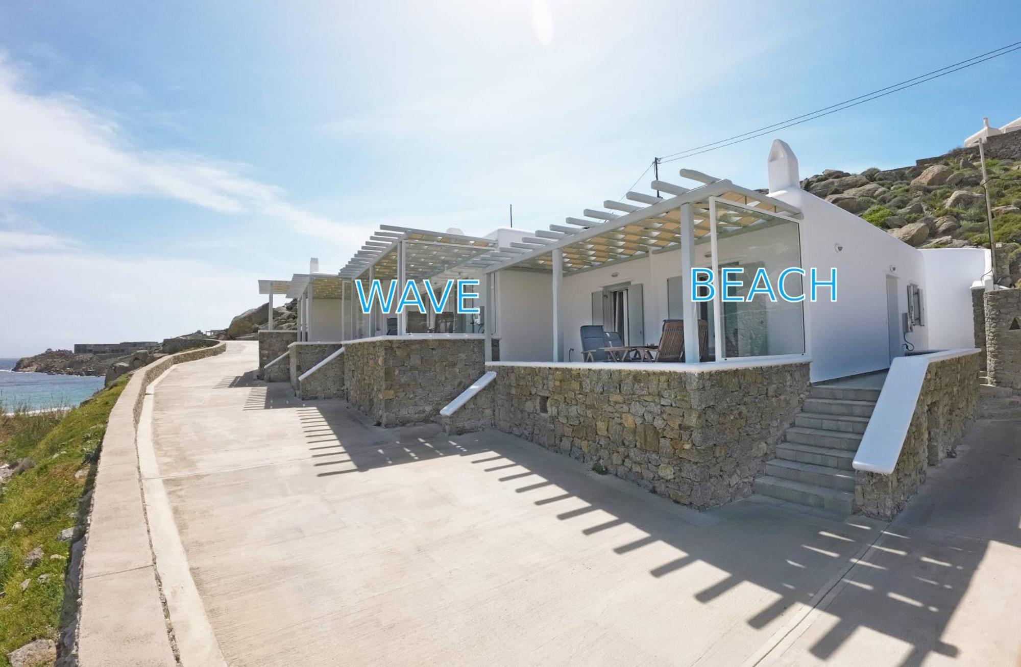 1Path Houses, Super Paradise Mykonos Mykonos Town Extérieur photo